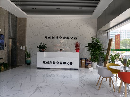 南城供销社商务大厦 