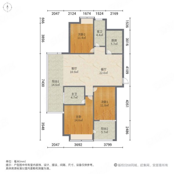 金地湖城大境天境3室2厅2卫140.08㎡南北480万