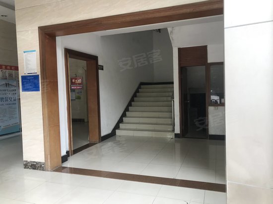 华丰裕安商务大厦 