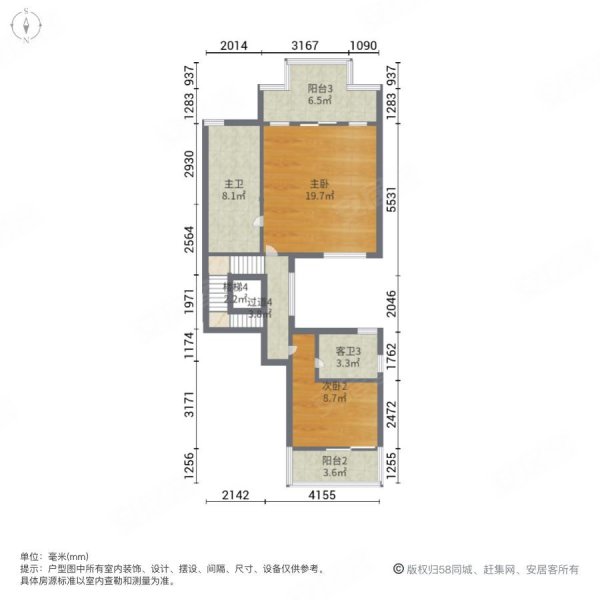 金地湖山大境(别墅)3室2厅4卫261.69㎡南北788万