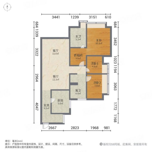 佳兆业时代芳华(二期)3室2厅2卫101.26㎡东南110万