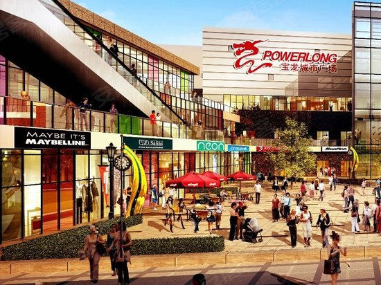 宝龙城市广场(办公)