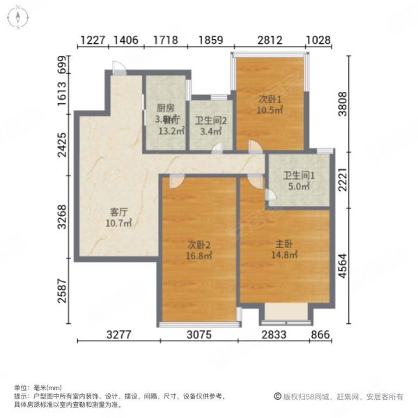 中间楼层,直视大渔湾,兰亭御园 107平送车位 有钥匙随