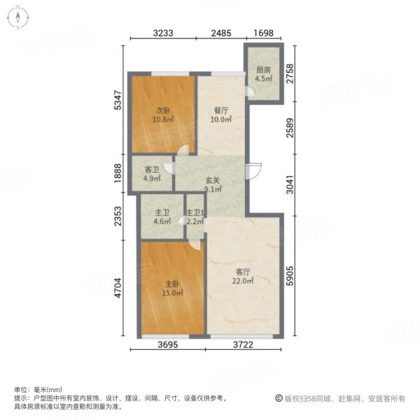 郁金台2室2厅2卫111.93㎡南北103.8万