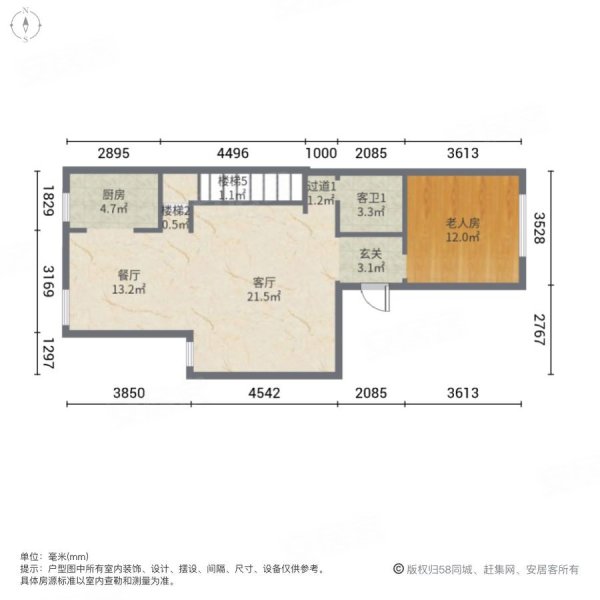 世茂意墅湾(别墅)3室2厅3卫126㎡南北199万