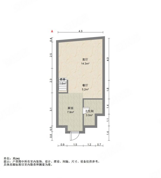 保利东瑞广场1室2厅1卫58.71㎡北45万