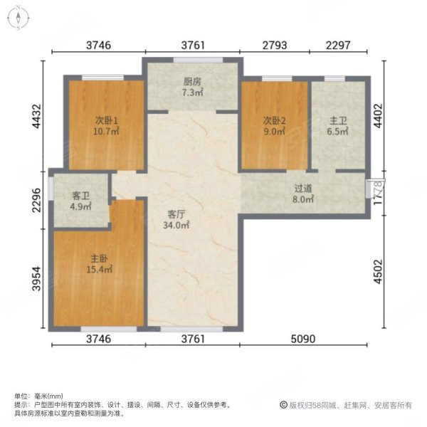 星耀五洲澜海庄园3室2厅2卫126.4㎡南北95万