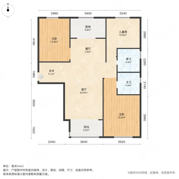 兰州盛达公馆户型图图片