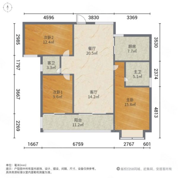 急售 品质社区 豪宅阳光城檀悦 精装三室可按揭 看房提前联系