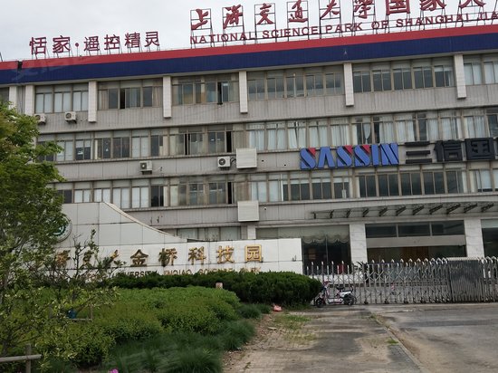 交通大学国家大学科技园 