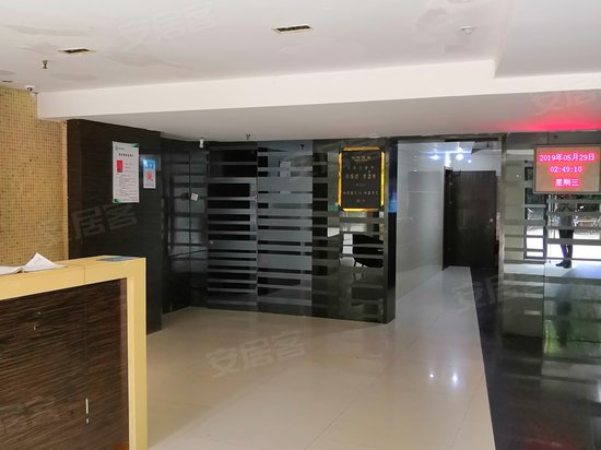 美联奥林匹克花园(商住楼) 