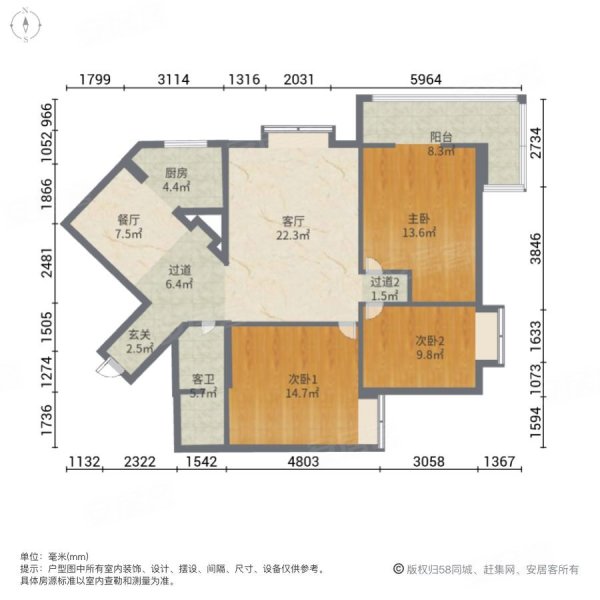 奇星御园3室2厅1卫127.02㎡南116万