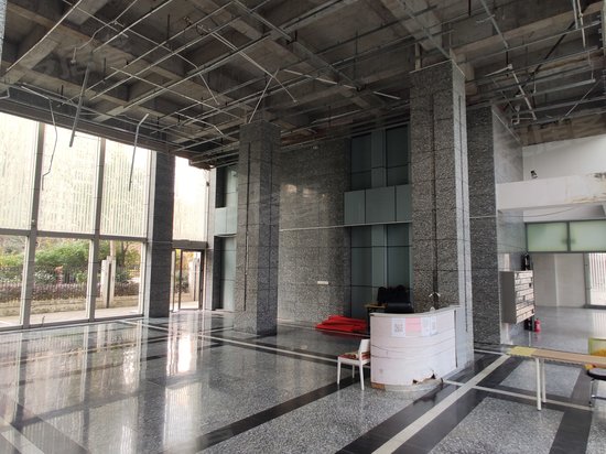 海上颐和城SOHO中心 