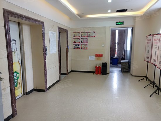 原五金交电大厦 