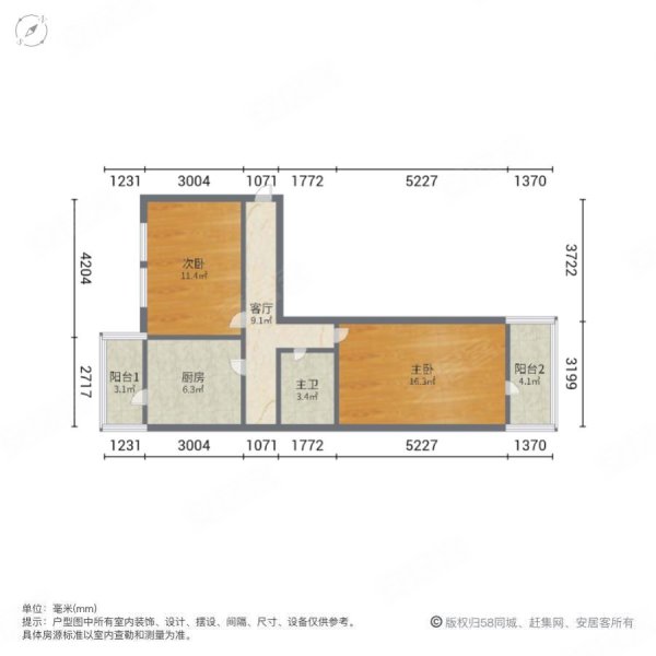 友谊路小区(友谊路290号-312号(双号),280-1号,314-2号)3室1厅1卫95.77㎡南北72万