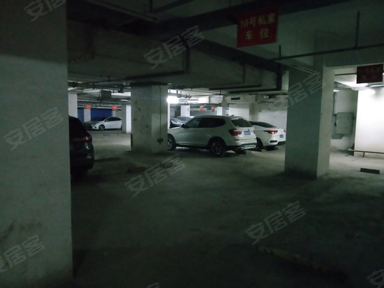 丰瑞威士顿广场 