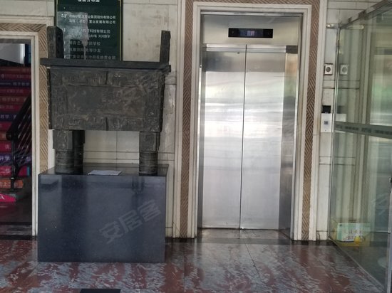 新金鸿集团大厦 