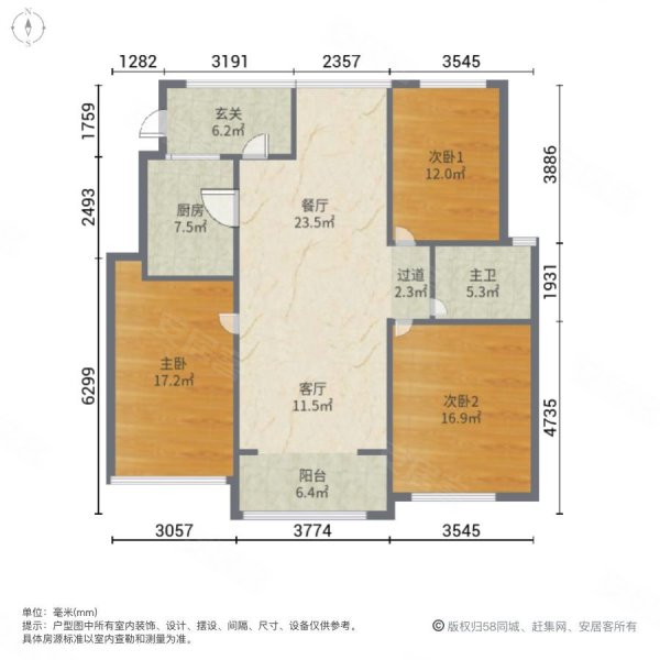 看房方便,万悦城二手房,148万,3室2厅,1卫,109平米-徐州安居客