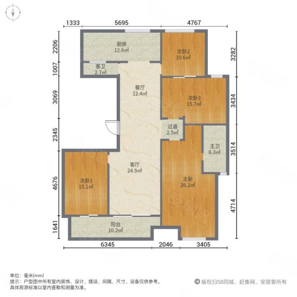 毛胚房价格买精装洋房,拎包入住,,鹏润悦秀御江府二