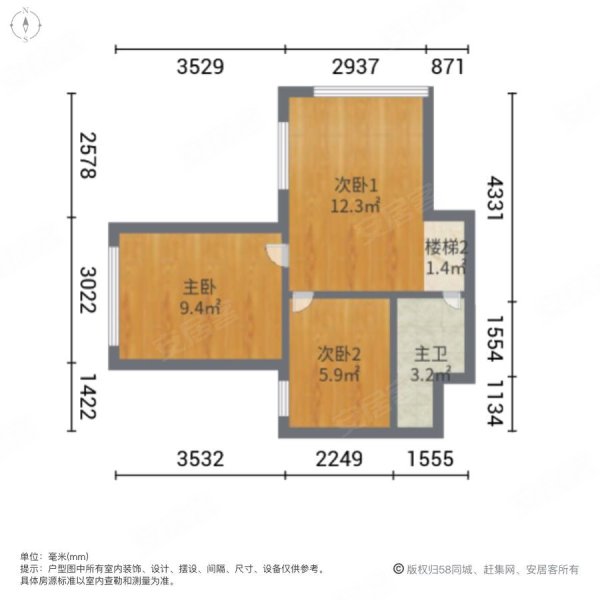 北海丽景3室2厅2卫95.36㎡南北65万