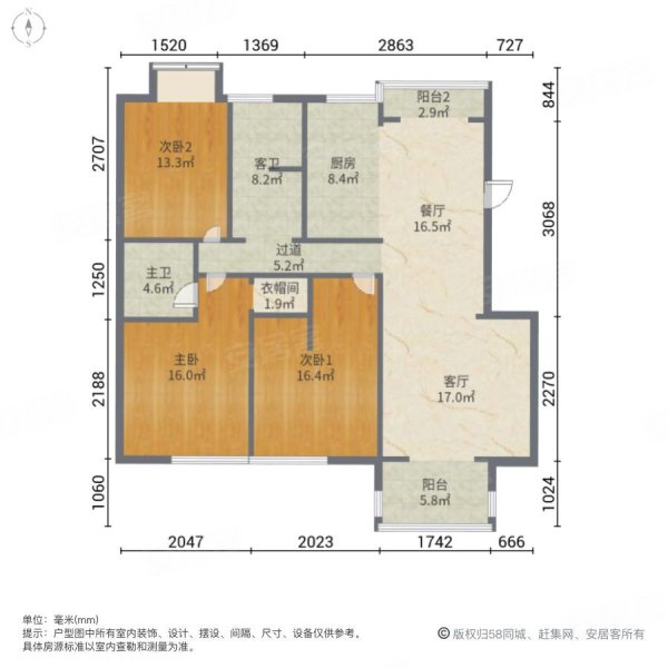 天际华庭3室2厅2卫147.82㎡南北120万