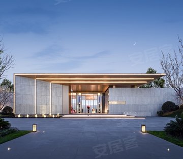 中环金茂府(新房)