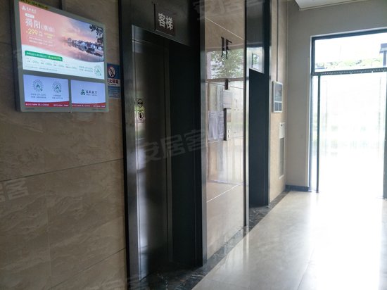 长安商贸中心(办公) 