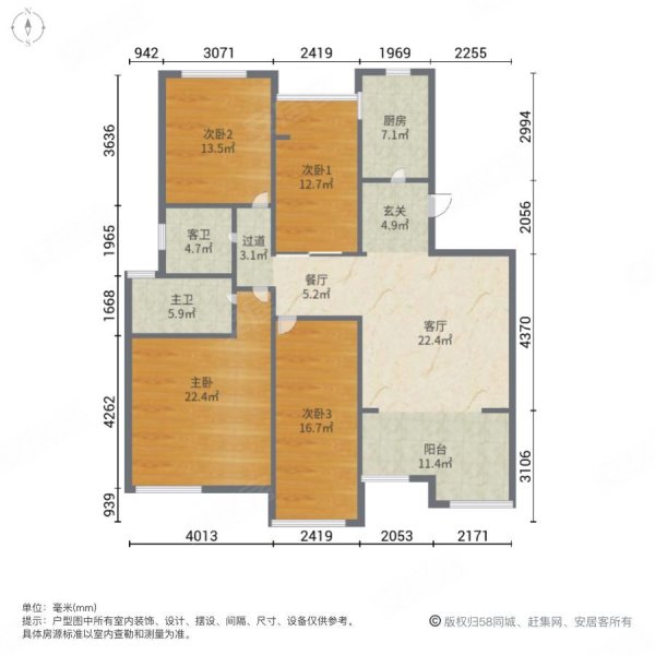 温岭广鑫名苑户型图图片