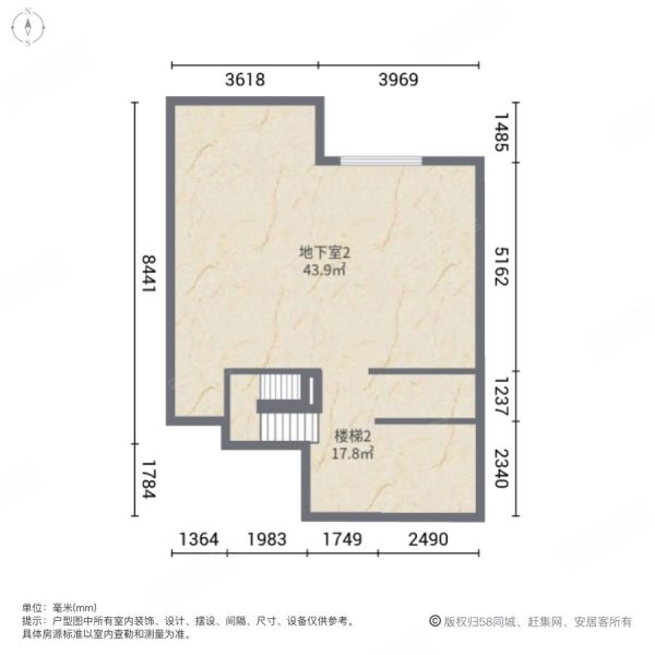 云樾东方(别墅)4室2厅3卫158㎡南北385万