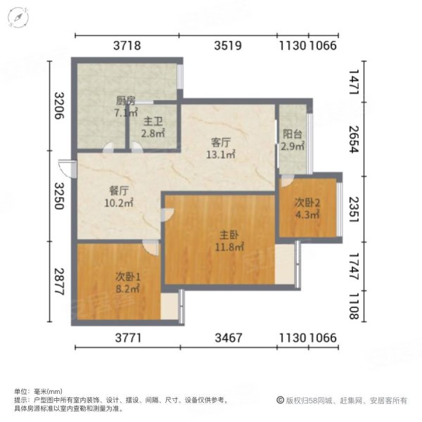 香堤澜湾3室2厅1卫77㎡东南36.5万