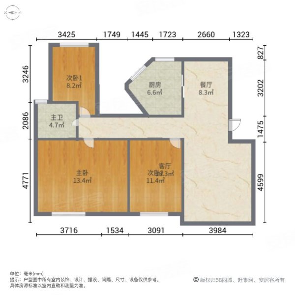 伯益上东城3室2厅1卫114㎡南北46万