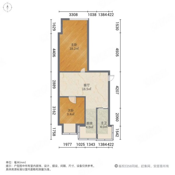 阳光园(重庆路)2室1厅1卫57㎡南北23.5万