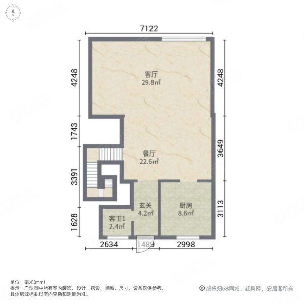 半岛一号雨果岛(别墅)6室2厅3卫223.5㎡南300万