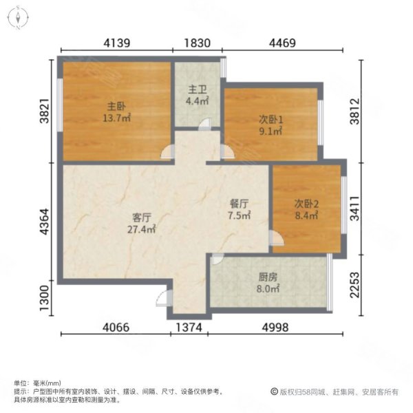 祥和小区(顺庆)3室2厅1卫115㎡南北36.8万