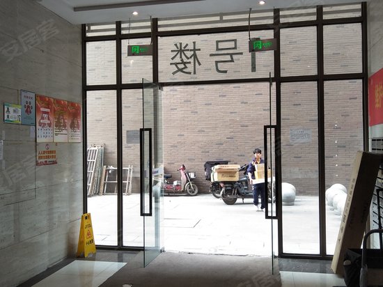 汉口城市广场SOHO公寓 