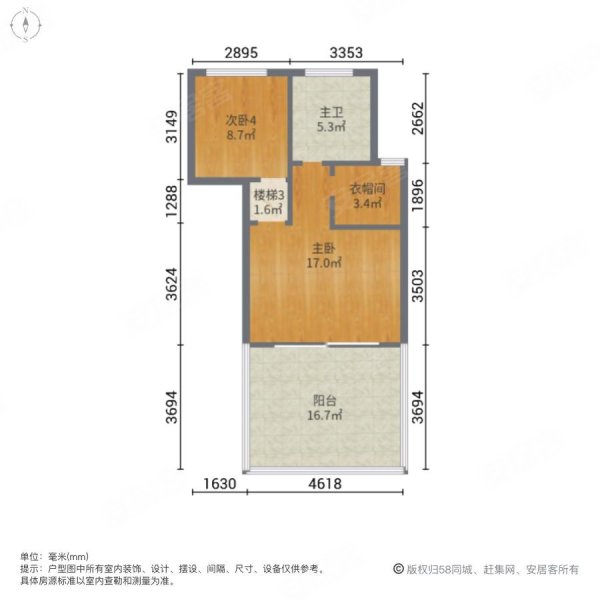 恒大金碧天下(别墅)5室3厅3卫183.01㎡南北358万