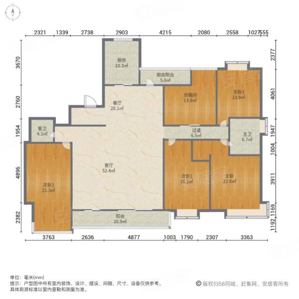 俯视整个白沙公园及 海三件套 降价急卖,万业紫辰苑(b区)二手房,1055