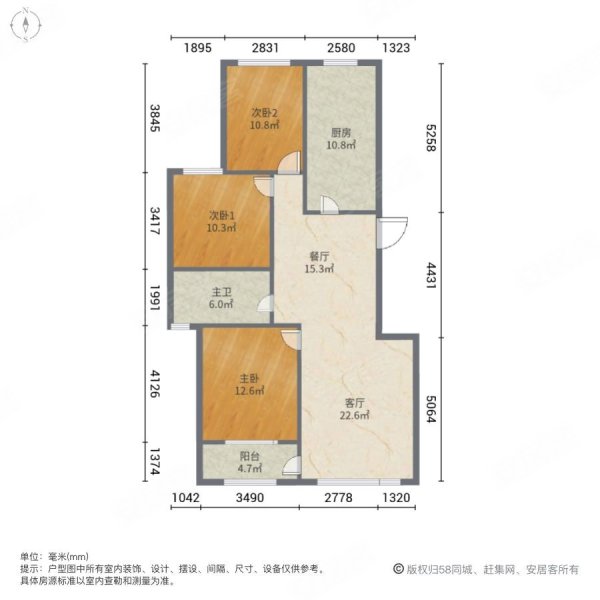 辛集锦园小镇户型图图片