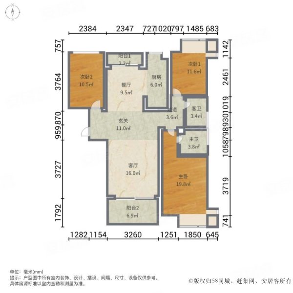 丰金檀珑湾3室2厅2卫143㎡南北89万