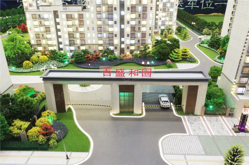 百盛和园(新房),博学路与辛家庵路交汇处-南昌百盛和园(新房)二手房