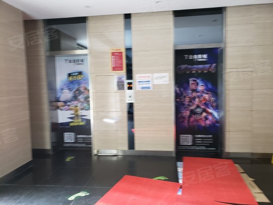 原创元素创意园 