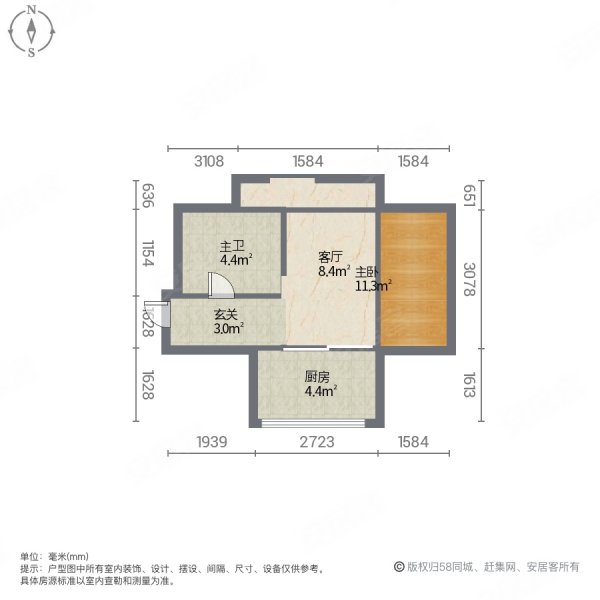 城北优品道(商住楼)1室1厅1卫38.18㎡南北22万