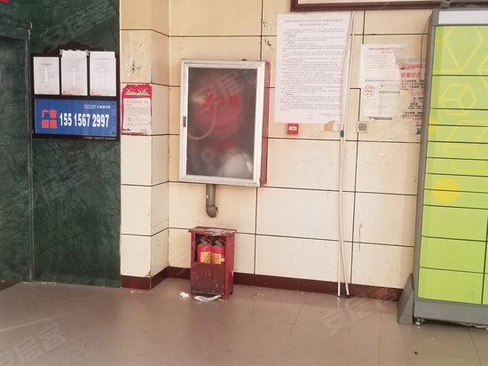 鸿森大厦(商住楼) 