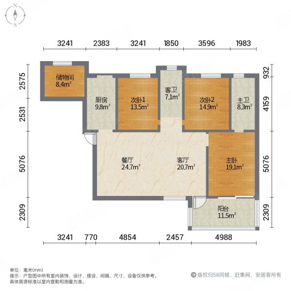 联盟新城平面图图片