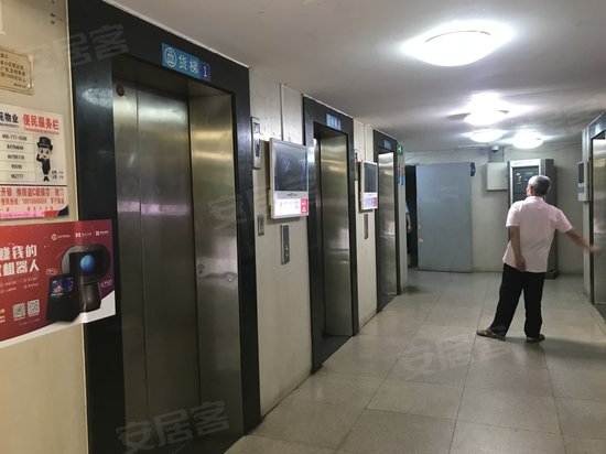 鑫苑名家新青年 