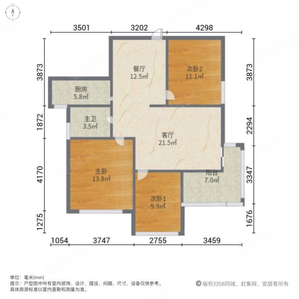 幸福郡音乐花园3室2厅1卫108.66㎡南北48.8万