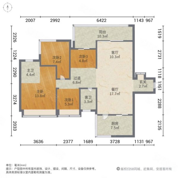 华润九里4室2厅2卫172.02㎡南北223万