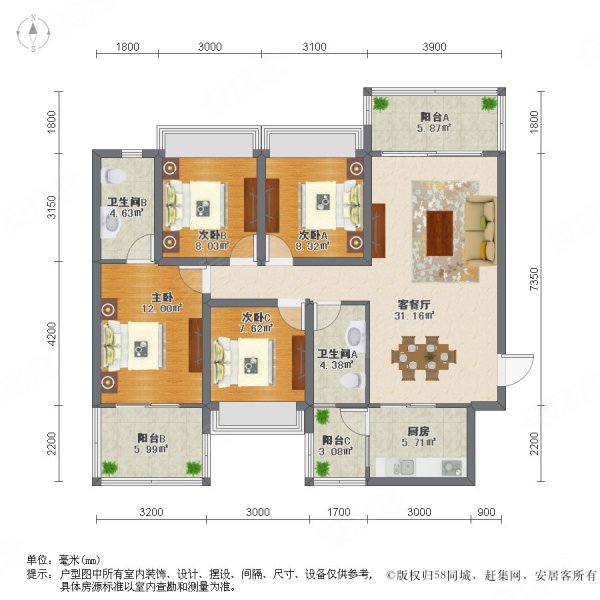 顺德碧桂园桂澜山