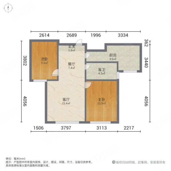 单县凤凰城(公寓住宅)2室2厅1卫93.36㎡南51.8万