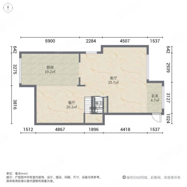 漓江山水花园(公寓住宅)3室3厅3卫187.48㎡南北1680万